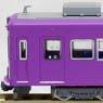 Keifuku Dentetsu (Keifuku Electric Railway) Type MOBO101 `Purple Paint No.101st Car` (Kyo-Murasaki Paint) (Additional Trailer Car) (Model Train)