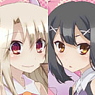 Weiss Schwarz Extra Booster Fate/kaleid liner Prisma Illya (Trading Cards)