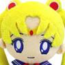 Mini Plushie Cushion Sailor Moon (Anime Toy)