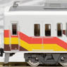 Odakyu Type 8000 Event Car Additional Four Car Formation Set (Add-on 4-Car Set) (Pre-colored Completed) (Model Train)