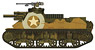 M7 HMC プリースト `シシリー 1943` (完成品AFV)