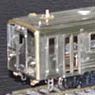 1/80 J.N.R. Type Kiha54-0 (Shikoku Version) (Unassembled Kit) (Model Train)