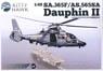 SA.365F Dauphin II (Plastic model)