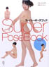 Super Pose Book Nude Edition. Vol.2 (Book)