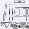 1/80 Keikyu New Series 600 Eight Car Formation Body Kit (8-Car Unassembled Kit) (Model Train)