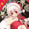 Super Sonico Suka-Jam Santa Red L (Anime Toy)