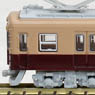 Nishi-Nippon Railroad Type600 Old Color (Air-Conditioned Car) (5-Car Set) (Display Model) (Model Train)