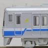 Fukuoka City Transportation Bureau Series 1000N Kuko Line & Hakozaki Line (Trailer Only) (6-Car Set) (Display Model) (Model Train)