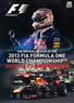 2013 FIA F1 World Championship Omnibus (DVD)