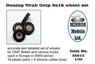 タイヤセット ダンロップ トラックグリップ 9×16(4個+スペア) (プラモデル)