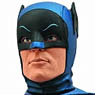 Batman 1966/ Adam West Batman Bust (Completed)