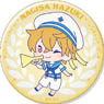 Free! Key Holder C.Hazuki Nagisa (Anime Toy)