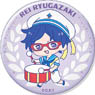 Free! Key Holder D.Ryugazaki Rei (Anime Toy)