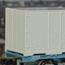 12f Container Four Ribs Less Side Open Two-way Paintless (Model Train)