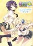 Boku wa Tomodachi ga Sukunai Next Complete Book (Art Book)