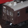 16番(HO) 国鉄 クモヤ90 (801) 車体キット (組み立てキット) (鉄道模型)