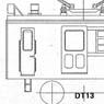 1/80(HO) J.N.R. Electric Car Type KUMOYA90 (805) Body Kit (Unassembled Kit) (Model Train)