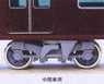 1/80 Bogie Type FS565 - For Middle Car (Plain) (for 1-Car) (Unassembled Kit) (Model Train)