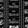 Gurren Team Film form Episodes subtitle Tape (Anime Toy)