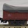 TOKI25000 (with Cover) (Model Train)