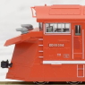 DD16 304 ラッセル式除雪車セット (鉄道模型)