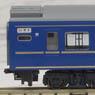 Series 24 Limited Express Sleeper `Asakaze` Gold Stripe  (Add-on 8-Car Set) (Model Train)