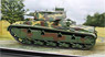 WW.II ドイツ軍 ドイツ軍 ノイバウファールツォイク多砲塔戦車(2号車) (パノラアーマーBOX) (完成品AFV)