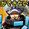 Print Guard SENSAI iPhone5S/C One Piece New World 02 Law 5SCK (Anime Toy)