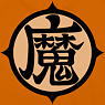 Dragon Ball Kai Devil T-Shirt Orange S (Anime Toy)