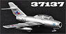 MiG-15UTI チェコスロバキア空軍 (完成品飛行機)