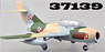 MiG-15UTI ポーランド空軍 (完成品飛行機)