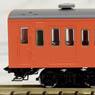 J.N.R. Commuter Train Series 103 (Air-conditioned Original Style/Orange) (Basic A 3-Car Set) (Model Train)