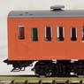 J.N.R. Commuter Train Series 103 (Air-conditioned Original Style/Orange) (Basic B 4-Car Set) (Model Train)