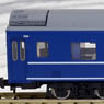 J.N.R. Type Ohane14 Sleeping Car (Model Train)
