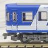 The Railway Collection Fuji Kyuko Series 1000 (Formation 1206 Original Color) (2-Car Set) (Model Train)