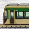 The Railway Collection Hankai Tramway Type 1001 `Sakai Tram` (#1001) (Model Train)