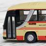 The Bus Collection 2-Car Set Northern Iwate Transportation Inc. (106 Express/Miyako extension) (Model Train)