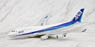 1/200 747-400 JA8958 ウイングレットつき ソリッドモデル ギアなし (完成品飛行機)