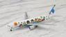 B767-300 60th Anniversary Special Marking Yume Jet Children (Pre-built Aircraft)