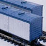 J.N.R. Suni40 Two Car Set (2-Car Unassembled Kit) (Model Train)