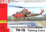 ベル TH-1G ヒューイコブラ 攻撃訓練機 (プラモデル)