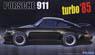 ポルシェ 911 ターボ `85 (プラモデル)