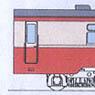 国鉄 キハユ15 ボディキット (組み立てキット) (鉄道模型)