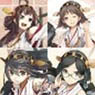 Kantai Collection Battleship Kongo Four Sisters (Anime Toy)