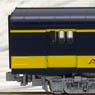 Alaska Railroad Smoothside Passenger Car (Navy/Yellow) (Basic 6-Car set) (Model Train)
