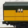 Chicago & North Western Smoothside Passenger Car (Yellow/Green) (Basic 6-Car Set) (Model Train)