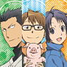Silver Spoon Clear Bookmark Set (Anime Toy)