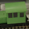1/80 9mm Industrial Diesel Locomotive Style (Unassembled Kit) (Model Train)