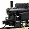 [Limited Edition] J.N.R. B20 III General Type Steam Locomotive (Renewal Product) (Pre-colored Completed Model) (Model Train)