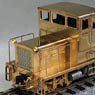 1/80(HO) [Limited Edition] TMC200C Railroad Track Moter Car (Pre-colored Completed Model) (Model Train)